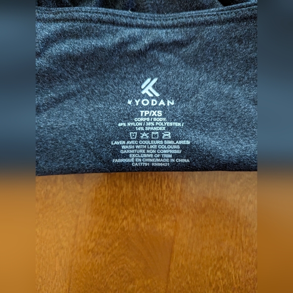 Kyodan Exercise Shorts. - Picture 2 of 3